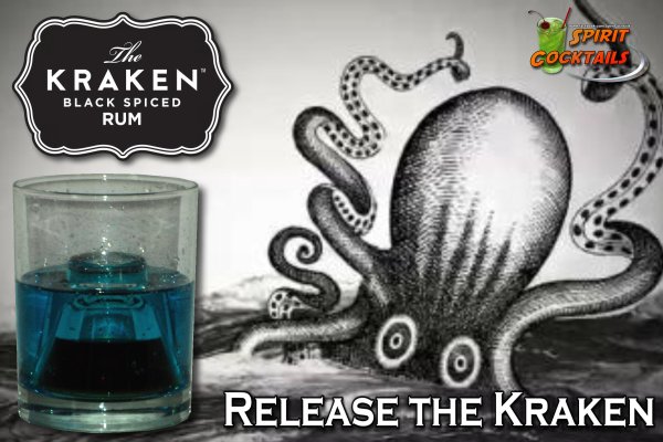 Как зайти на kraken в 2024