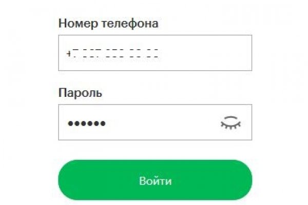 Darknet ссылки